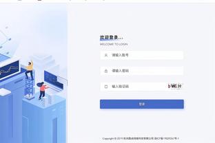 刘鹏：温亚德没有随队来北京 郭昊文在慢慢找回自己的状态